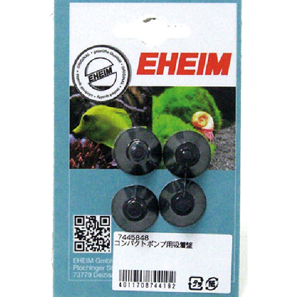 VANTUZ COMPACT 1000/1001/1002