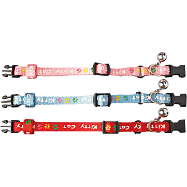 YAVRU KEDİ BOYUN TASMASI