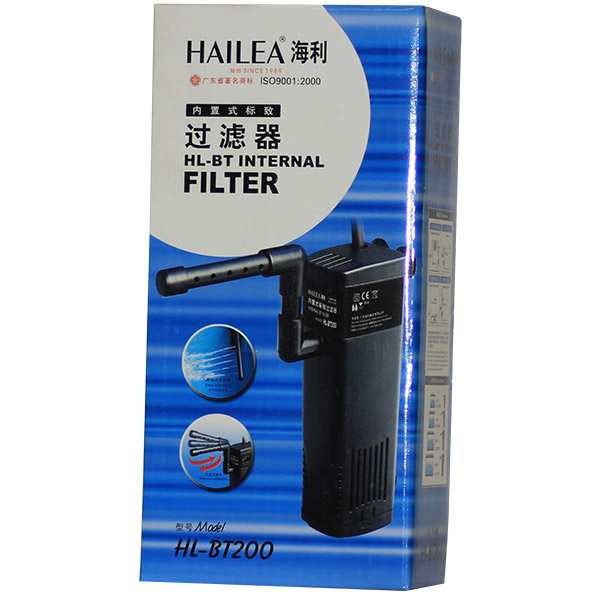 HL-BT200 IC FILTRE