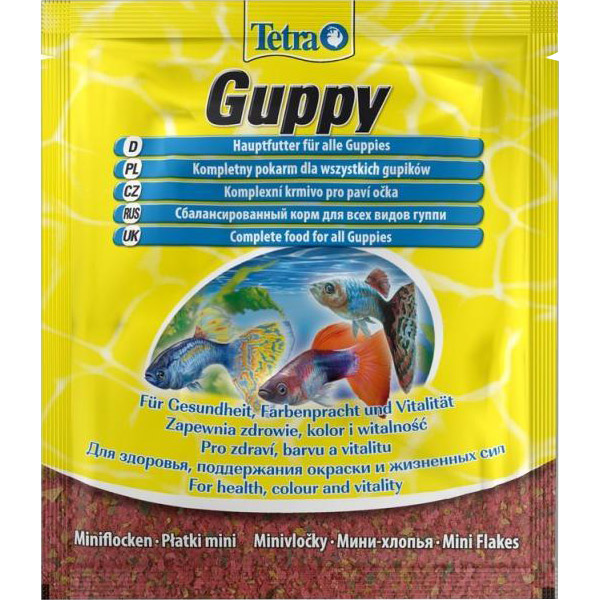 GUPPY 12GR