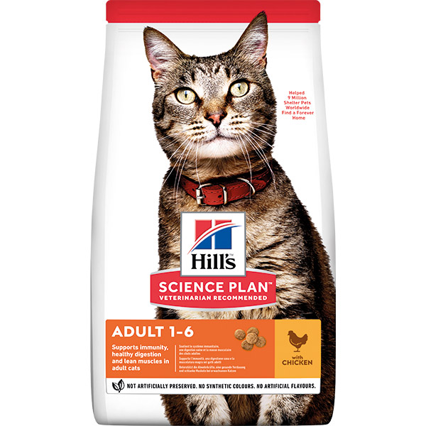 HILL'S SCIENCE PLAN Adult Cat Food with Chicken