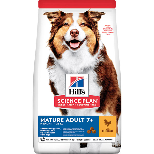 HILL'S SCIENCE PLAN Large Breed Mature Adult Tavuklu Köpek Maması